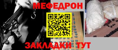 ешки Будённовск