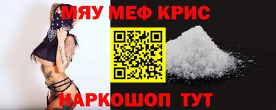 ешки Будённовск
