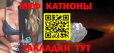 ешки Будённовск