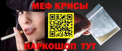 гашик Бугуруслан