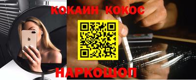 гашик Бугуруслан