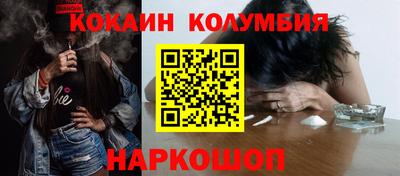 мефедрон мука Бузулук