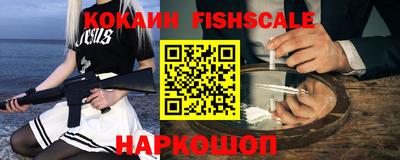 мефедрон мука Бузулук