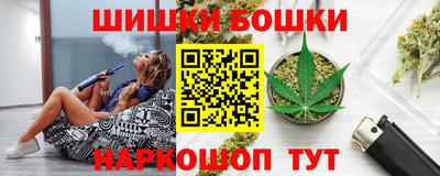 ешки Будённовск
