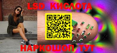 мефедрон мука Бузулук