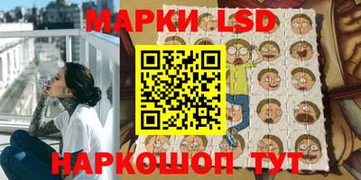 гашик Бугуруслан