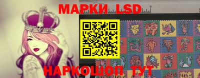 гашик Бугуруслан