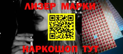 мефедрон мука Бузулук