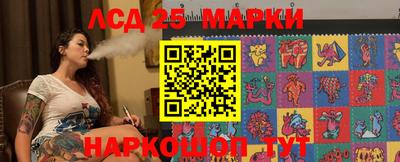 гашик Бугуруслан