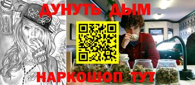 гашик Бугуруслан
