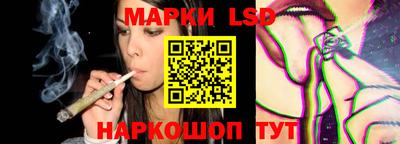 ешки Будённовск