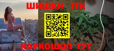 гашик Бугуруслан