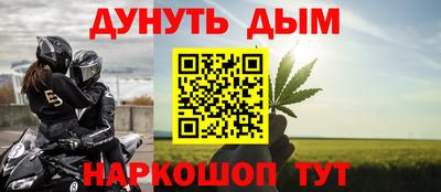 гашик Бугуруслан
