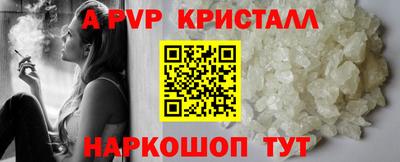 гашик Бугуруслан