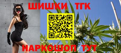 гашик Бугуруслан