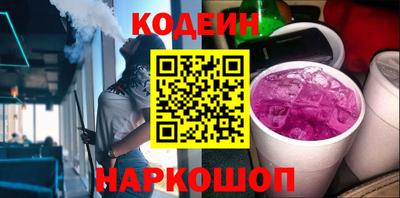 мефедрон мука Бузулук
