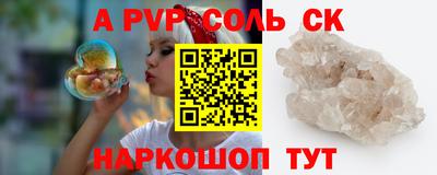 гашик Бугуруслан