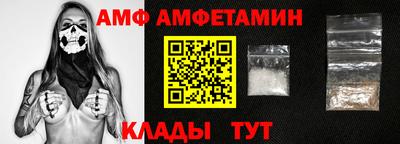 мефедрон мука Бузулук