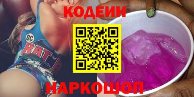мефедрон мука Бузулук