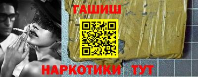 ешки Будённовск
