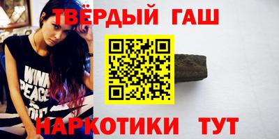 ешки Будённовск