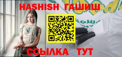 ешки Будённовск