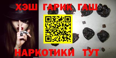 мефедрон мука Бузулук