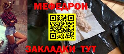 гашик Бугуруслан