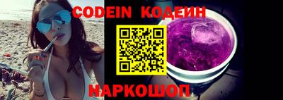 ешки Будённовск